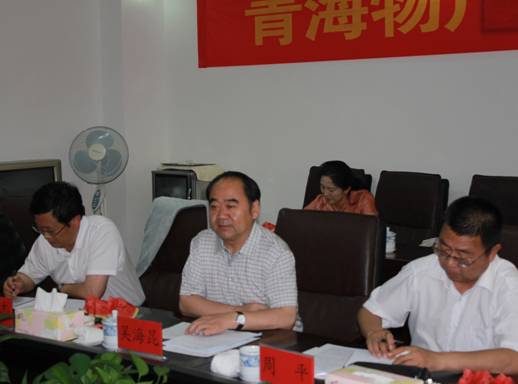 青海省經(jīng)濟(jì)委員會(huì)黨組書記、主任，省國(guó)資委黨委副書記、副主任吳海昆實(shí)地考察物產(chǎn)集團(tuán)
